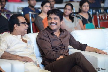 Dohchay Movie Audio Launch